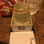 麹町いづみや しろ - 作田 いぶし銀 生酛特別純米 