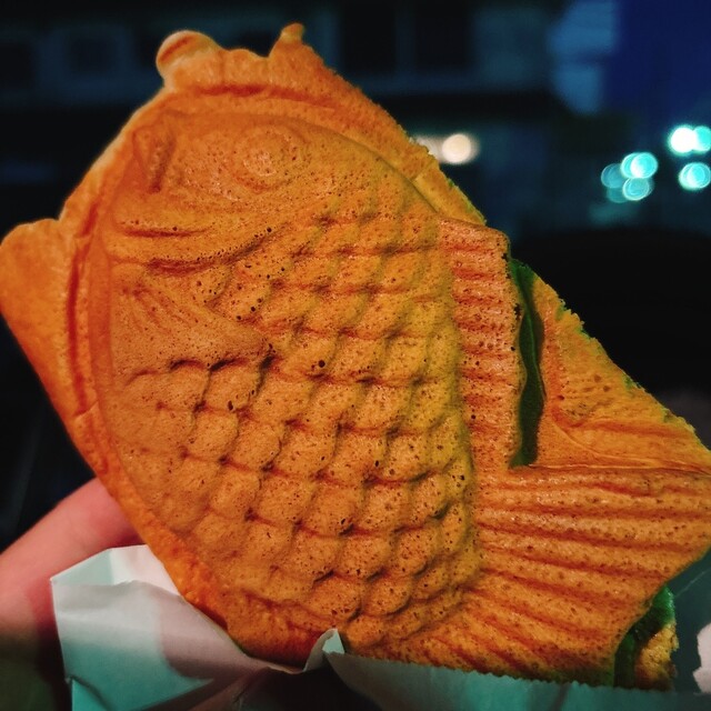 たい焼き君ページ たい焼き君ページ たいやき（冷凍）｜西友ネットスーパー｜楽天