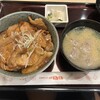 和食レストランとんでん 宿河原店