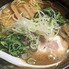 製麺食堂あぶみ 辻堂店