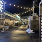 廻転寿司弁慶 新潟ピア万代店 - 