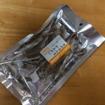 光る海 - そのまんまかんかい