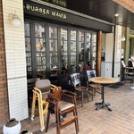 バーガーマニア - 