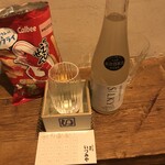 麹町いづみや しろ - 天の戸 SILKY スパークリング 白麹特別純米