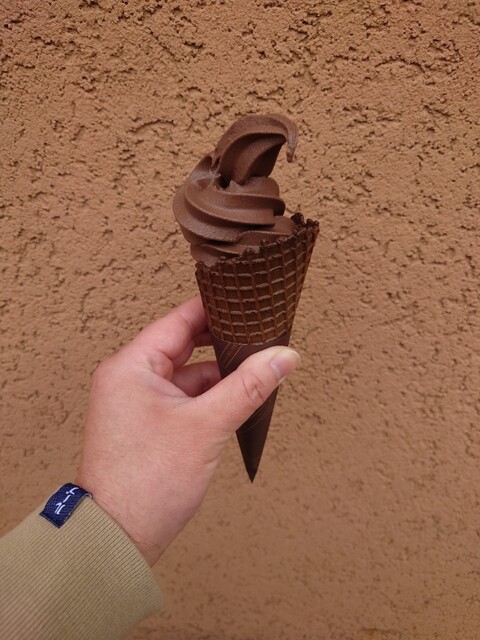 BEL AMER Fakutori Shoppu