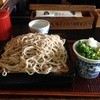 三瀬そば