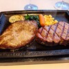 ステーキハウス 牛車 - 