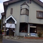 手打中華 餐 - 店舗