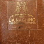 ピッツェリア ダ ナギーノ - 
