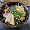 先頭館 - 
