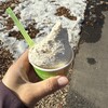 KOMOREBI gelato