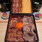 うなぎのお多福 - 