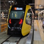 ホルモン屋 壺亭 - 