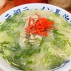 元祖ラーメン長浜家