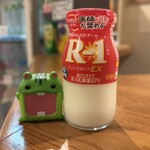 有馬温泉 太閤の湯 湯の山街道 - 