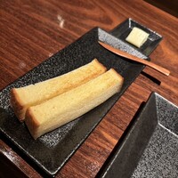 シュン - 