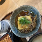 みこと屋 - 