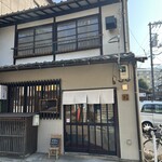 みこと屋 - 