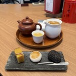 王德傳 日本橋店 - 