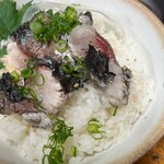 居魚屋　網元 - 