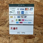 中華飯店 笑心 - 使えます❗️