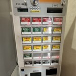 煮干専門店 六三ラーメン - 