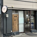 COFFEE BEANS & COOKING Co lab. - 