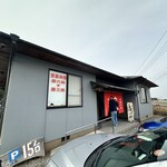 煮干専門店 六三ラーメン - 