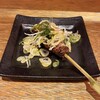 やきとりスタンド - 白レバーねぎまみれ