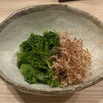 旬菜・串処 星ノ和 - 菜の花のお浸し 528円