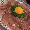 味噌とんちゃん屋 堀田ホルモン