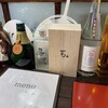昭和レトロ酒場 倉吉