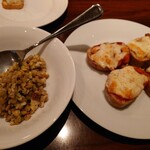 グロリエット - 