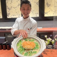 かにかとう - 