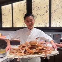 かにかとう - 