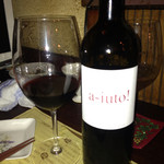 らんぷ亭 - ワイン2本目