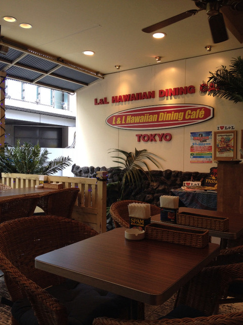 閉店 L L ハワイアンダイニングカフェtokyo エルアンドエルハワイアンダイニングカフェトーキョー 旧店名 L L Hawaiian Barbecue 渋谷 ハワイ料理 食べログ