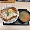 かつや 豊田前田町店