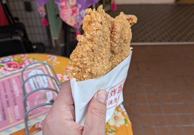 台湾唐揚 横濱炸鶏排 横浜中華街 本店 - 元町・中華街/からあげ | 食べログ