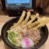 資さんうどん 八千代店