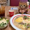 ポムの樹 相鉄ジョイナス店