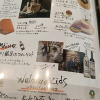 SPICA Bistro - 