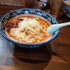麺や 樽座 子安町店