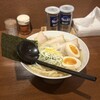 拉麺 利光