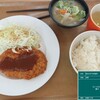 東京大学 中央食堂