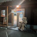 COCO STORE - 外観