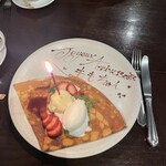 ブルターニュ - 