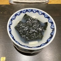 きたしんち 弓場慎之佑 - 