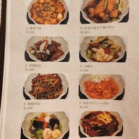 御膳房 六本木店 - 