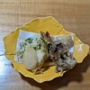 手打ちそば　彩の実 - 料理写真: